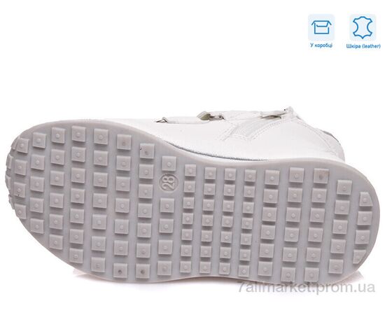 Фотография Ботинки детские удобные Весна/осень R956565565 WBL (8 пар р.27-32) "Weestep" недорого оптом от прямого поставщика, изображение 3