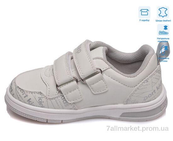 Фотография Кроссовки детские модные Весна/осень R958863176 LBL (8 пар р.21-26) "Weestep" недорого оптом от прямого поставщика, изображение 2