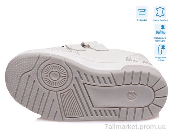 Фотография Кроссовки детские модные Весна/осень R958863176 LBL (8 пар р.21-26) "Weestep" недорого оптом от прямого поставщика, изображение 3