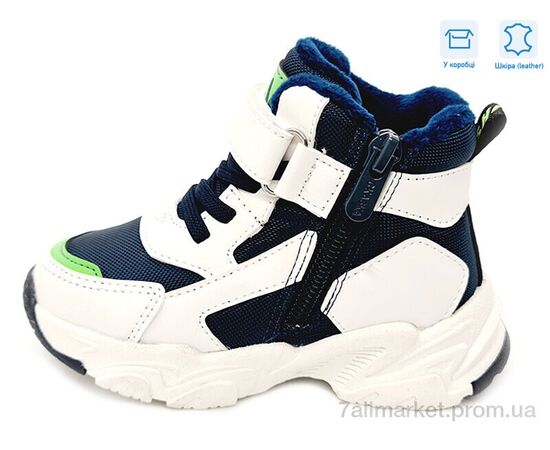 Фотография Ботинки детские удобные Весна/осень R962965136 BL (8 пар р.22-26) "Weestep" недорого оптом от прямого поставщика, изображение 2