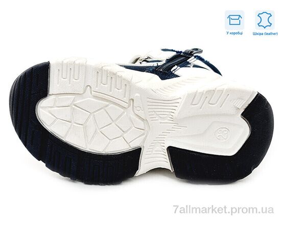 Фотография Ботинки детские удобные Весна/осень R962965136 BL (8 пар р.22-26) "Weestep" недорого оптом от прямого поставщика, изображение 3