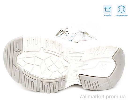 Фотография Ботинки детские удобные Весна/осень R962965138 W (8 пар р.22-26) "Weestep" недорого оптом от прямого поставщика, изображение 3