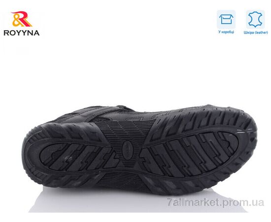 Кросівки жіночі модні Літо 070CП-37 (8 пар р.37-41) "ROYYNA" недорого оптом від прямого постачальника, зображення 2