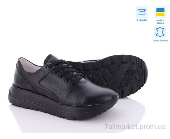 Фотография Кроссовки женские модные Весна/осень C33 (6 пар р.36-41) "Stella" недорого оптом от прямого поставщика, изображение 2