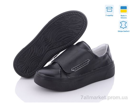 Фотография Кроссовки женские модные Весна/осень C30 (6 пар р.36-41) "Stella" недорого оптом от прямого поставщика, изображение 2