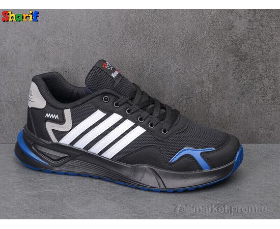 Кросівки чоловічі модні Весна/осінь 4032-2 (8 пар р.40-45) "Sharif" недорого оптом від прямого постачальника, зображення 2