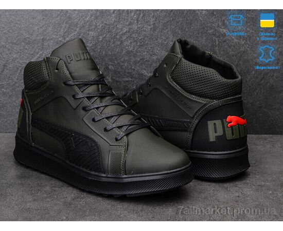 Черевики чоловічі стильні Зима П21 хакі (8 пар р.40-45) "M7" недорого оптом від прямого постачальника, зображення 4