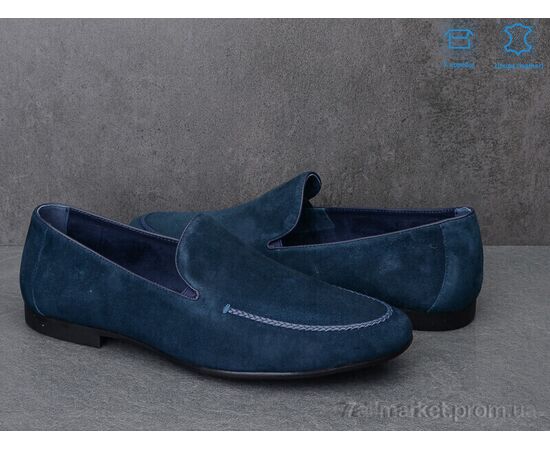 Туфлі чоловічі стильні Весна/осінь Z551 (8 пар р.39-44) "Dan Marest" недорого оптом від прямого постачальника, зображення 2