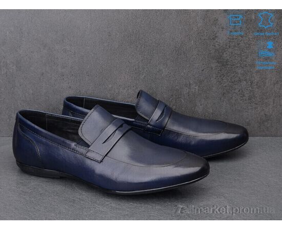 Туфлі чоловічі стильні Весна/осінь Z7033 (8 пар р.39-44) "Dan Marest" недорого оптом від прямого постачальника, зображення 2