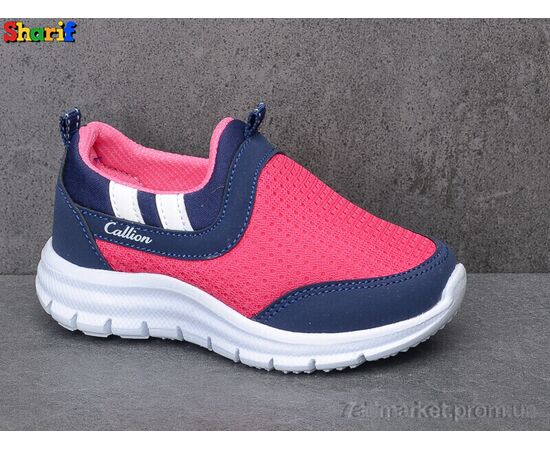 Фотография Кроссовки детские модные Весна/осень CCC1005-2 (8 пар р.22-25) "Sharif" недорого оптом от прямого поставщика, изображение 2