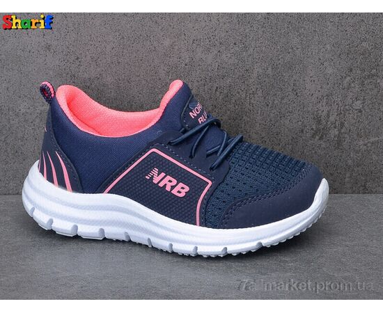 Фотография Кроссовки детские модные Весна/осень CCM08-6 (8 пар р.22-25) "Sharif" недорого оптом от прямого поставщика, изображение 2