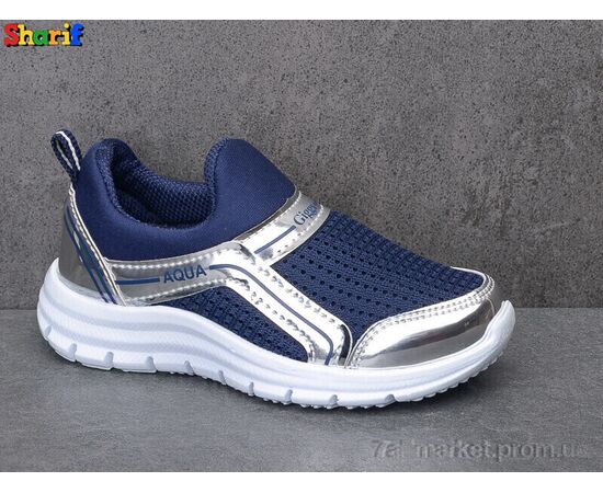 Фотография Кроссовки детские модные Весна/осень CCM064-8 (8 пар р.22-25) "Sharif" недорого оптом от прямого поставщика, изображение 2