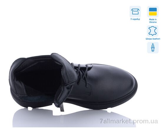 Фотография Ботинки женские стильные Весна/осень 198-1 (6 пар р.36-41) "Stella" недорого оптом от прямого поставщика, изображение 2