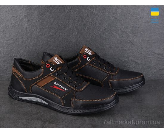 Кросівки чоловічі модні Весна/осінь SunShine КР40S чорно-рудий (8 пар р.40-45) "Paolla" недорого оптом від прямого постачальника, зображення 2