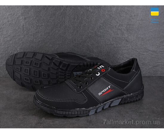 Кросівки чоловічі модні Весна/осінь SunShine КР27S чорний (8 пар р.40-45) "Paolla" недорого оптом від прямого постачальника, зображення 2