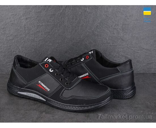 Кросівки чоловічі модні Весна/осінь SunShine КР27К чорний (8 пар р.40-45) "Paolla" недорого оптом від прямого постачальника, зображення 2