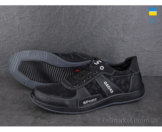 Кросівки чоловічі модні Весна/осінь SunShine КР48G чорний (8 пар р.40-45) "Paolla" недорого оптом від прямого постачальника, зображення 2