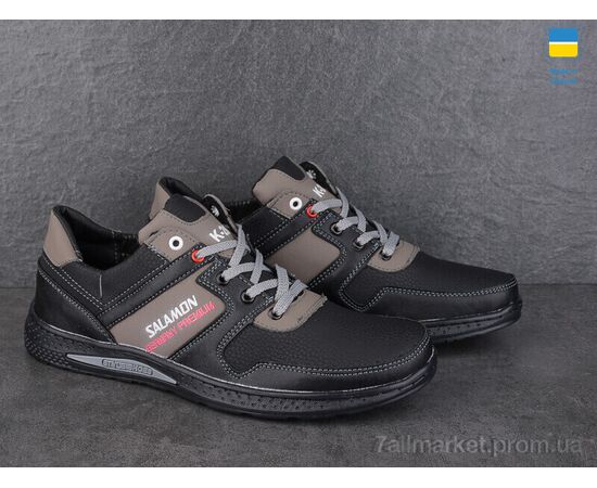 Кросівки чоловічі модні Весна/осінь SunShine КР26 SOL чорно-оливковий (8 пар р.40-45) "Paolla" недорого оптом від прямого постачальника, зображення 2