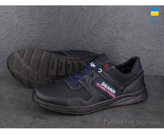 Кросівки чоловічі модні Весна/осінь SunShine КР26 SOL чорно-рудий (8 пар р.40-45) "Paolla" недорого оптом від прямого постачальника, зображення 2