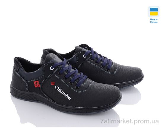 Кросівки чоловічі модні Весна/осінь SunShine КР47C чорно-синій (8 пар р.40-45) "Paolla" недорого оптом від прямого постачальника, зображення 2