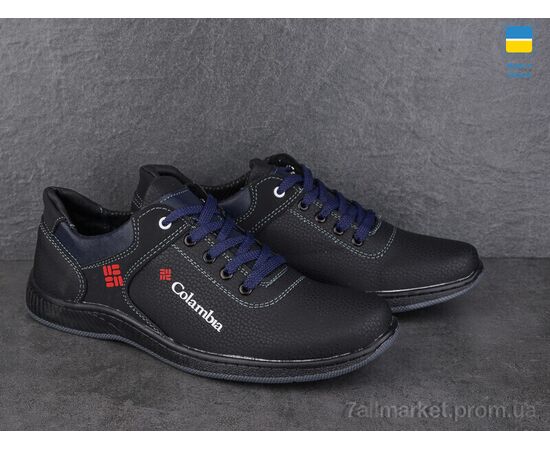 Кросівки чоловічі модні Весна/осінь SunShine КР47C чорно-синій (8 пар р.40-45) "Paolla" недорого оптом від прямого постачальника, зображення 3