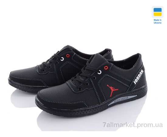 Кросівки чоловічі модні Весна/осінь SunShine КР37J чорний (8 пар р.40-45) "Paolla" недорого оптом від прямого постачальника, зображення 2