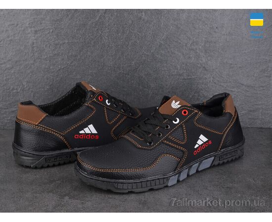 Кросівки чоловічі модні Весна/осінь SunShine КР38A чорно-рудий (8 пар р.40-45) "Paolla" недорого оптом від прямого постачальника, зображення 3