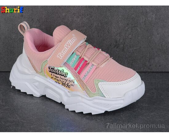 Фотография Кроссовки детские модные Весна/осень PPM501-8 (8 пар р.26-30) "Sharif" недорого оптом от прямого поставщика, изображение 2