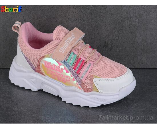 Фотография Кроссовки детские модные Весна/осень PP501-8 (8 пар р.31-35) "Sharif" недорого оптом от прямого поставщика, изображение 2