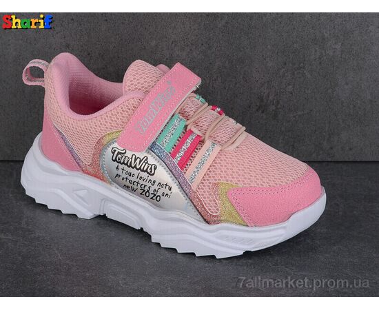 Фотография Кроссовки детские модные Весна/осень PP501-14 (8 пар р.31-35) "Sharif" недорого оптом от прямого поставщика, изображение 2