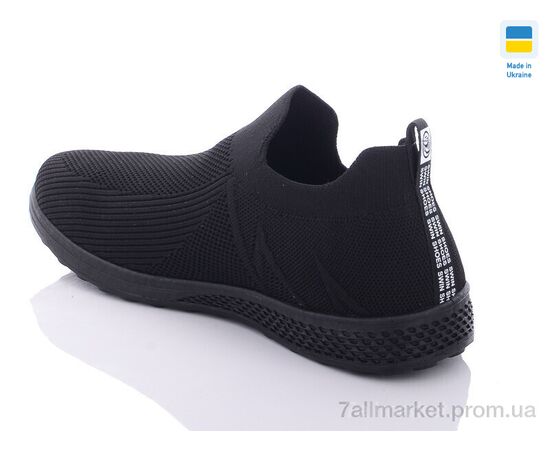 Кросівки чоловічі модні Літо 8715-2 (8 пар р.40-45) "Swin" недорого оптом від прямого постачальника, зображення 2