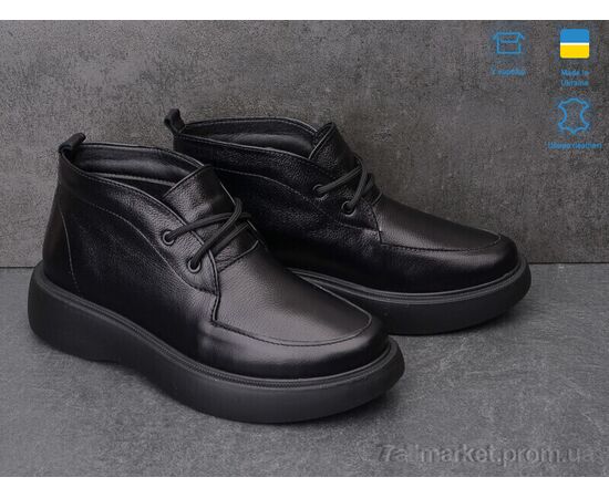 Фотография Ботинки женские стильные Весна/осень 1056-1 (6 пар р.36-41) "Stella" недорого оптом от прямого поставщика, изображение 2