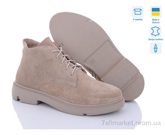 Фотография Ботинки женские стильные Весна/осень 198-4 (6 пар р.36-41) "Stella" недорого оптом от прямого поставщика, изображение 2