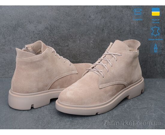 Фотография Ботинки женские стильные Весна/осень 198-4 (6 пар р.36-41) "Stella" недорого оптом от прямого поставщика, изображение 3