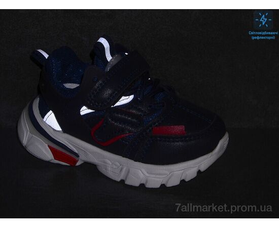 Фотография Кроссовки детские модные Весна/осень A10202-1 (8 пар р.22-27) "Xifa kids" недорого оптом от прямого поставщика, изображение 2