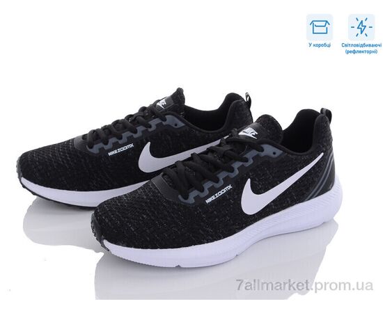 Фотография Кроссовки мужские модные Весна/осень LAST001 (8 пар р.40-44) "Voit" недорого оптом от прямого поставщика, изображение 2