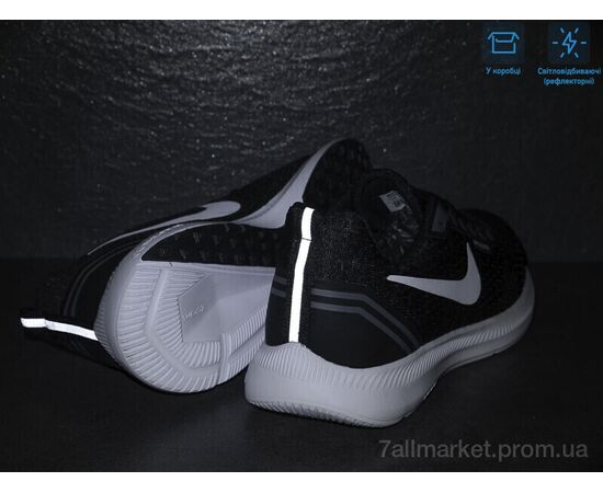 Фотография Кроссовки мужские модные Весна/осень LAST001 (8 пар р.40-44) "Voit" недорого оптом от прямого поставщика, изображение 3