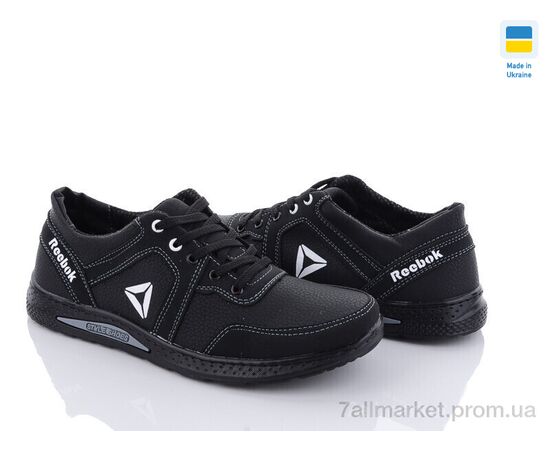 Кросівки чоловічі модні Весна/осінь ﻿Кр37R чорний Н (8 пар р.40-45) "Paolla" недорого оптом від прямого постачальника, зображення 2