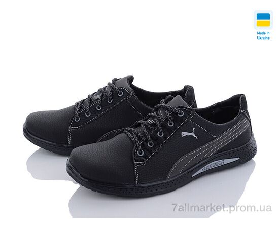 Кросівки чоловічі модні Весна/осінь Yulius 59-3 чорний (8 пар р.40-45) "Paolla" недорого оптом від прямого постачальника, зображення 2