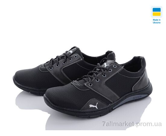 Кросівки чоловічі модні Весна/осінь Yulius 90-3 чорний (8 пар р.40-45) "Paolla" недорого оптом від прямого постачальника, зображення 2