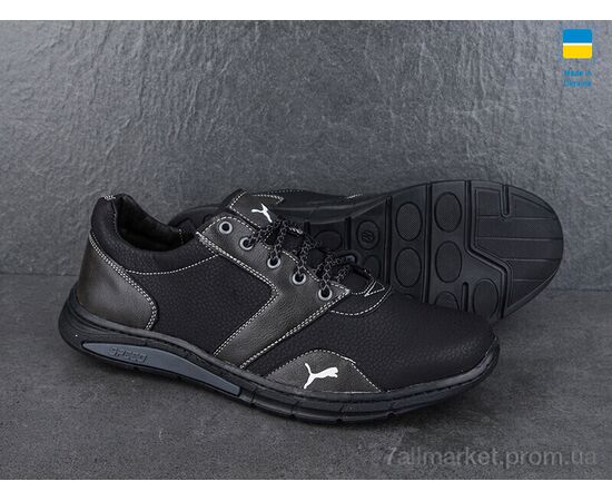 Кросівки чоловічі модні Весна/осінь Yulius 90-3 чорний (8 пар р.40-45) "Paolla" недорого оптом від прямого постачальника, зображення 3