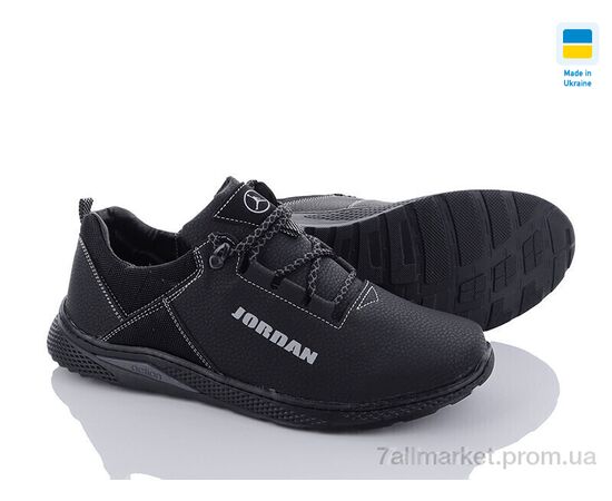 Кросівки чоловічі модні Весна/осінь Yulius 98 чорний (8 пар р.40-45) "Paolla" недорого оптом від прямого постачальника, зображення 2