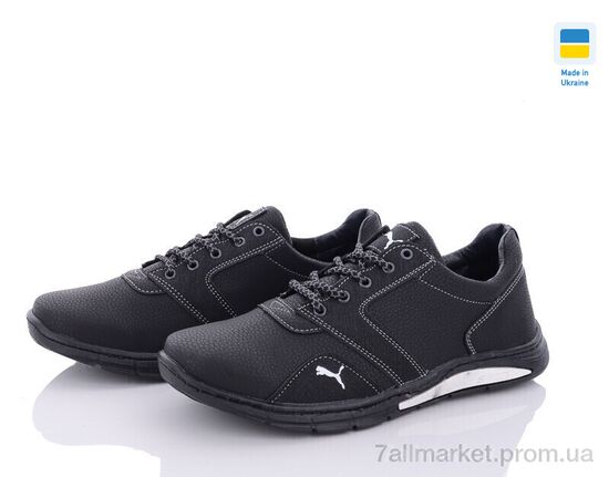 Кросівки чоловічі модні Весна/осінь Yulius 90 чорний (8 пар р.40-45) "Paolla" недорого оптом від прямого постачальника, зображення 2