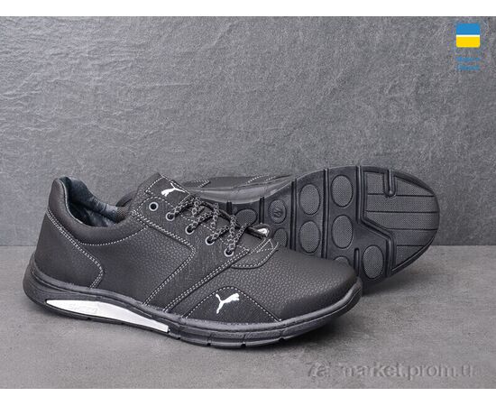 Кросівки чоловічі модні Весна/осінь Yulius 90 чорний (8 пар р.40-45) "Paolla" недорого оптом від прямого постачальника, зображення 3