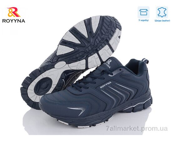 Кросівки чоловічі модні Весна/осінь 014HВ-4 (6 пар р.47-49) "ROYYNA" недорого оптом від прямого постачальника, зображення 2