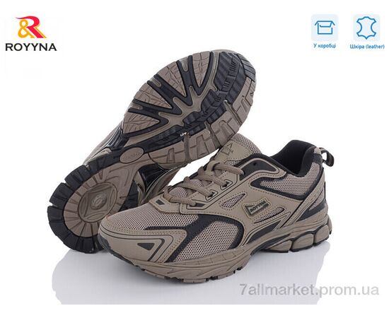 Кросівки чоловічі модні Весна/осінь 040TВ-43 (8 пар р.41-46) "ROYYNA" недорого оптом від прямого постачальника, зображення 2