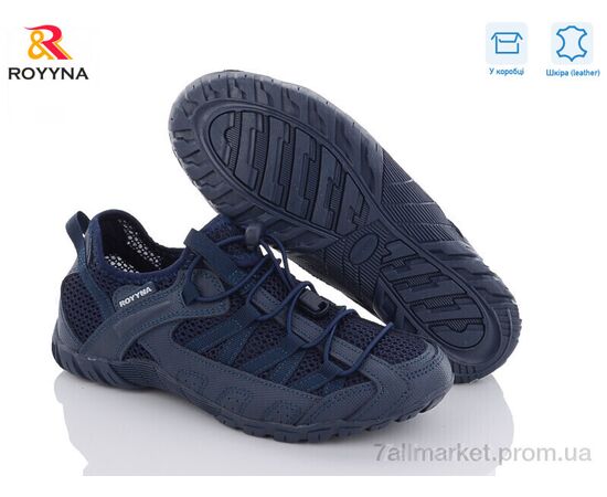 Кросівки жіночі модні Літо 070HП-37 (8 пар р.37-41) "ROYYNA" недорого оптом від прямого постачальника, зображення 2