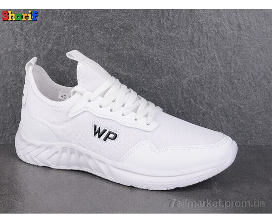 Кросівки чоловічі модні Весна/осінь 020-2 (8 пар р.40-44) "Sharif" недорого оптом від прямого постачальника, зображення 2