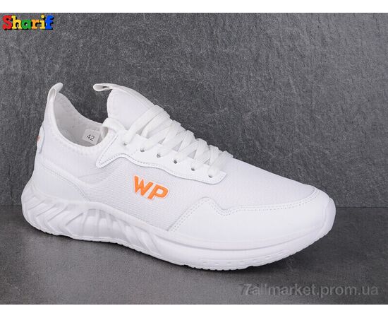 Кросівки чоловічі модні Весна/осінь 020-5 (8 пар р.40-44) "Sharif" недорого оптом від прямого постачальника, зображення 2