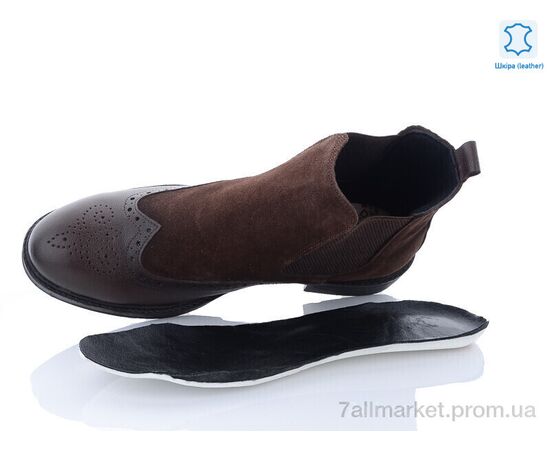 Черевики чоловічі стильні Весна/осінь N10 (8 пар р.40-44) "Jimmy shoes" недорого оптом від прямого постачальника, зображення 3